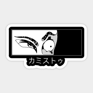 Kamistu Manga Print Sticker